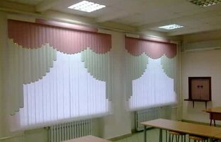 в класс